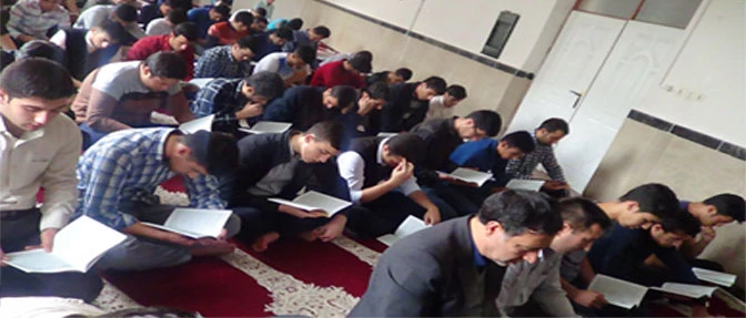 انس با قرآن 3