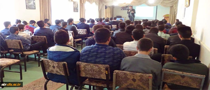 اخلاق حرفه ای 2