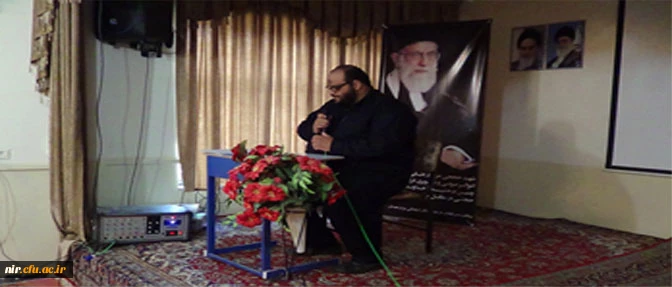 برگزاری کارگاه آموزشی بینش مطهر 2