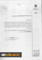 برگزاری جشنواره هنری بمناسبت هفته پژوهش 2