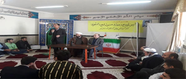 مراسم تودیع و معارفه مسئول بسیج دانشجویی 5