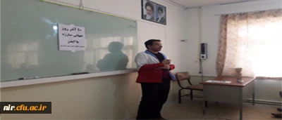 برگزاری کارگاه مبارزه با ایدز