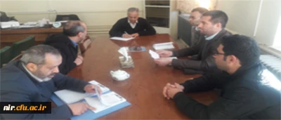 جلسه ریاست با سرپرستان مرکز