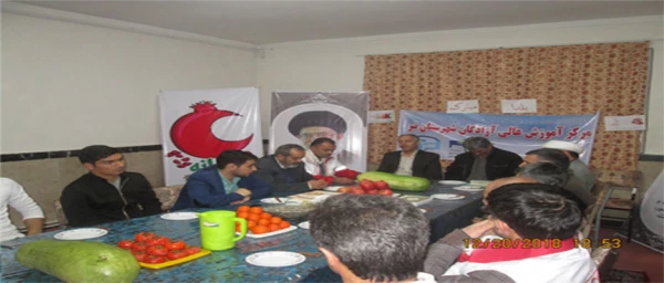 برگزاری مراسم یلدا  2