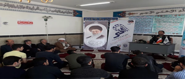 برگزاری مراسم 9 دی با حضور دانشجویان و کارکنان و جمعی از اساتید مرکز 2