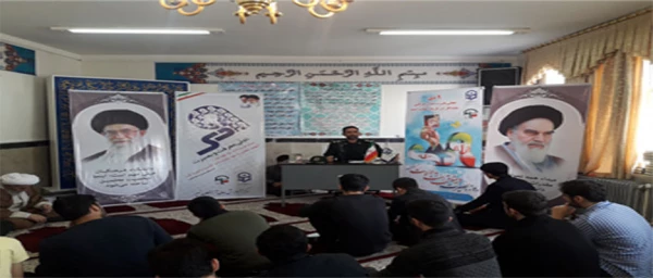 برگزاری مراسم 9 دی با حضور دانشجویان و کارکنان و جمعی از اساتید مرکز 3