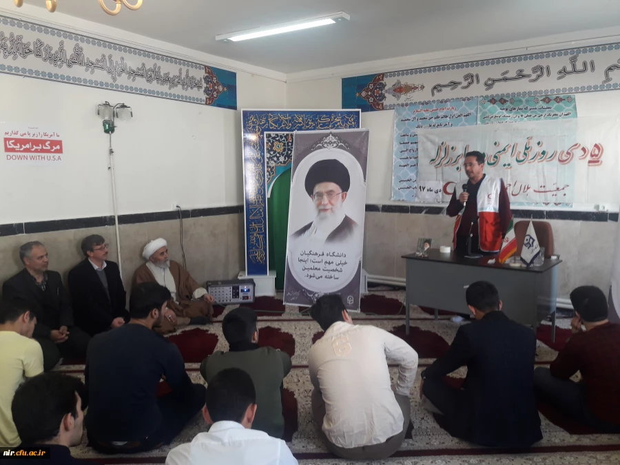 برگزاری کارگاه زلزله و ایمنی  2