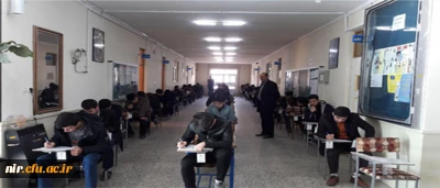 آغاز برگزاری امتحانات پایان ترم نیمسال اول سال تحصیلی98-97