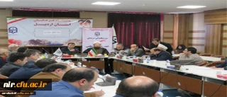 ‫‫ دوره اخلاق حرفه ای ویژه اساتید دانشگاه فرهنگیان استان اردبیل برگزار شد