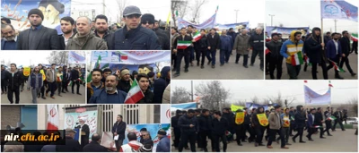 حضور تماشایی دانشجومعلمان و کارکنان مرکز آموزش عالی فرهنگیان نیر در راهپیمایی ۲۲ بهمن