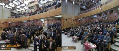 ‫ مراسم نکوداشت یکصدمین سال تأسیس تربیت معلم در ایران و پنجاه و یکمین سال تأسیس آن در اردبیل همزمان با چهلمین سالگرد پیروزی شکوهمند انقلاب اسلامی در دانشگاه فرهنگیان اردبیل برگزار شد. | مدیریت امور پردیس های استان اردبیل