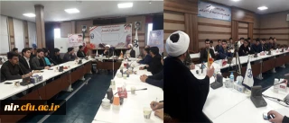 نشست تببین دستاوردهای انقلاب اسلامی