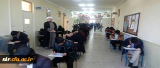 برگزاری آزمون تبیین بیانیه  گام دوم انقلاب اسلامی مقام معظم رهبری