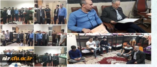 بازدید سرزده رئیس مرکز آموزش عالی آزادگان نیر از سراهای دانشجویی مرکز جمعه ساعت ۲۲ شب مورخه ۹۷/۱۲/۱۰
