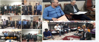 بازدید سرزده رئیس مرکز آموزش عالی آزادگان نیر از سراهای دانشجویی مرکز جمعه ساعت ۲۲ شب مورخه ۹۷/۱۲/۱۰