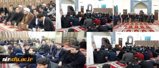 شرکت کارکنان و دانشجویان در جلسه درس اخلاق دانشمندو استاد جناب حاج آقا عاملی امام جمعه محبوب شهرستان اردبیل