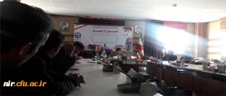 شرکت کارکنان مالی در جلسه مالی