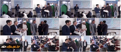 تجلیل ازجناب آقای دارا دیندار بمناسبت روز امور تربیتی و تربیت اسلامی