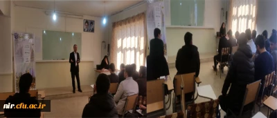 کارگاه آموزش مقدماتی خبر نویسی درمرکز با همکاری جهاد دانشگاهی برگزار گردید.