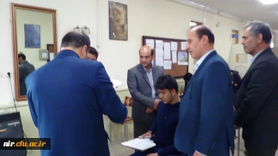 آزمون کتبی 29 امین جشنواره فرهنگی، هنری وادبی دانشگاه فرهگیان