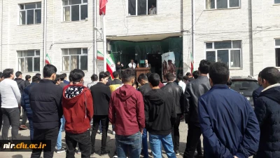 اعلام تنفر و محکوم کردن دولت ترامپ در خصوص اقدام نابخردانه علیه سپاه پاسداران انقلاب اسلامی