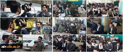 حضور پرشور دانشجویان مرکز در حمایت از سپاه پاسداران