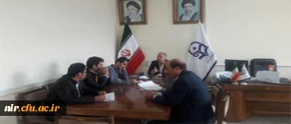 جلسه کارکنان با ریاست