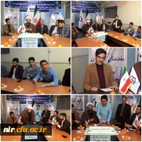 جشن میلاد منجی عالم بشریت حضرت مهدی موعود(عج) در دانشگاه فرهنگیان_ مرکز آموزش عالی آزادگان نیر 2