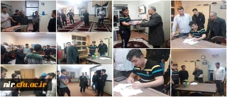بازدید سرزده دکتر  
شایگان رئیس مرکز آموزش عالی 
آزادگان نیر از سراهای دانشجویی