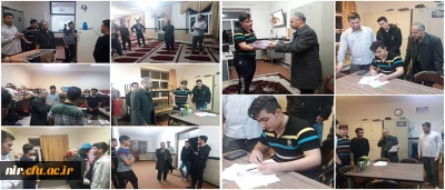 بازدید سرزده دکتر  
شایگان رئیس مرکز آموزش عالی 
آزادگان نیر از سراهای دانشجویی