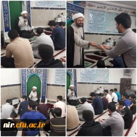 طرح سوالات دینی در بین الصلاتین و تقدیم هدایا به پاسخ دهندگان روز یکشنبه مورخ98/02/08 2