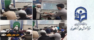 طرح سوالات دینی در بین الصلاتین و تقدیم هدایا به پاسخ دهندگان روز یکشنبه مورخ98/02/08