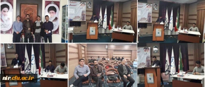 صعود چشمگیر تیم مناظره دانشجویی مرکز آموزش عالی آزادگان نیر در مسابقات مناظره دانشجویی دانشگاه فرهنگیان استان اردبیل به مرحله استانی