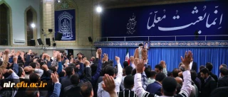 در آستانه ی روز معلم، جمعی از معلمان و فرهنگیان سراسر کشور، صبح امروز (چهارشنبه) با حضور در حسینیه امام خمینی، با حضرت آیت الله خامنه ای رهبر انقلاب اسلامی دیدار کردند.