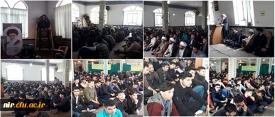 حضور پر شور دانشجویان و کارکنان دانشگاه فرهنگیان مرکز نیر در مراسم استقبال از ماه مبارک رمضان