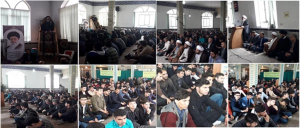 حضور پر شور دانشجویان و کارکنان دانشگاه فرهنگیان مرکز نیر در مراسم استقبال از ماه مبارک رمضان 2