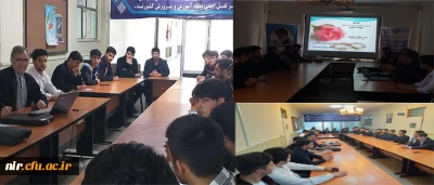 برگزاری کارگاه ضرورت آموزشهای قبل از ازدواج