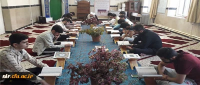 جزخوانی قرآن کریم در نمازخانه سرای دانشجویی