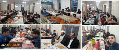 لحظات افطاری