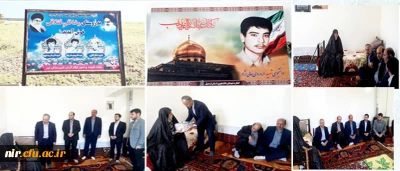 دیدارمسئولان دانشگاه فرهنگیان آزادگان نیر با خانواده محترم شهید عالی نژاد