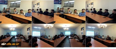 برگزاری کارگاه ضرورت آشنایی قبل ازدواج(قسمت دوم)با حضور و سخنرانی استاد محمدی