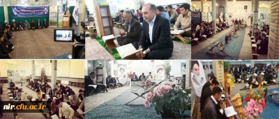 برگزاری محفل انس با قرآن مجید در مسجد جامع شهرستان نیر