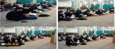 برگزاری مراسم شب قدر هم اکنون در مسجد جامع شهرستان نیر با حضور پرشور و معنوی دانشجویان مرکزآزادگان نیر