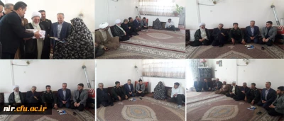 دیدار مسئولین دانشگاه فرهنگیان با حضور فرماندار محترم و امام جمعه محبوب شهرستان نیر از خانواده محترم شهیدان صوابی