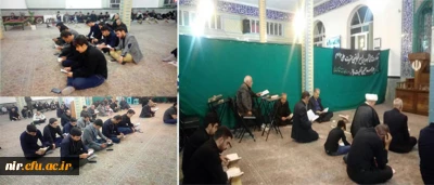 شرکت دکتر شایگان اصل رییس مرکز آموزش عالی آزادگان نیر به همراه کارشناس فرهنگی و دانشجویان در مراسم شب احیا در مسجد جامع شهرستان نیر