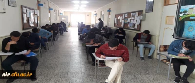 برگزاری آزمون مهارتی دوران دانشجویی و تربیت معلم