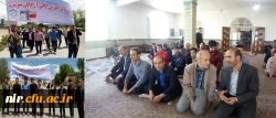 حضور جمعی از کارکنان و دانشجویان مرکزآموزش عالی آزادگان نیر در راهپیمایی روز جهانی قدس 2