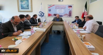 در راستای اجرایی ساختن مصوبات شورای آموزش و پرورش استان تشکیل شد:
کارگروه بررسی چالش های فضای فیزیکی دانشگاه فرهنگیان استان اردبیل