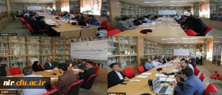 نشست هم اندیشی مشاوران حقوقی، کارشناس مسئولان منابع انسانی، آموزش و عاملین مالی استان های آذربایجان شرقی و غربی و اردبیل 
به میزبانی دانشگاه فرهنگیان اردبیل برگزار شد: