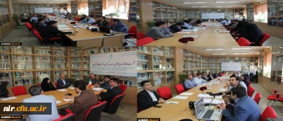 نشست هم اندیشی مشاوران حقوقی، کارشناس مسئولان منابع انسانی، آموزش و عاملین مالی استان های آذربایجان شرقی و غربی و اردبیل 
به میزبانی دانشگاه فرهنگیان اردبیل برگزار شد: